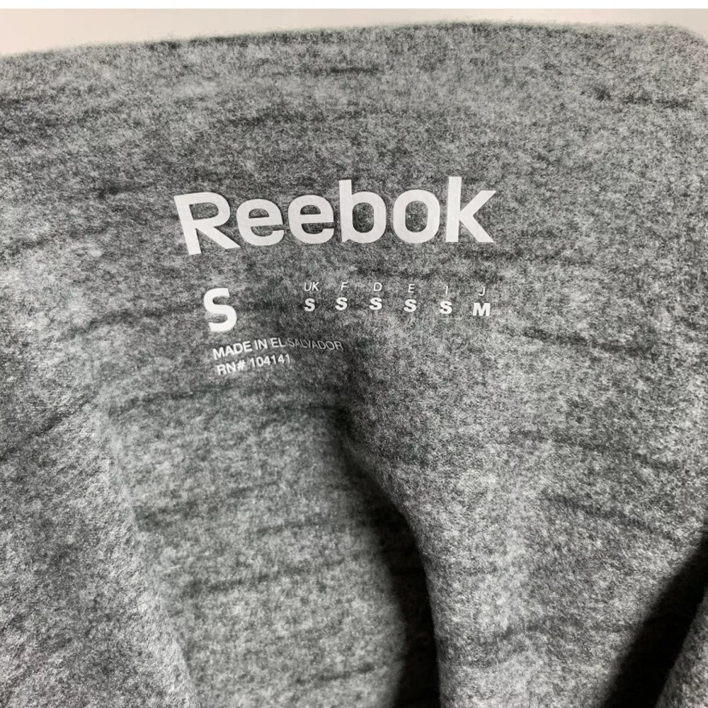 NWT Reebok Cold Weather Compression Fitted Jacket - Picture 8 of 8